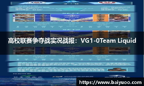 芒果体育官方网站