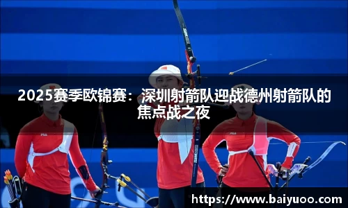 芒果体育直播官网