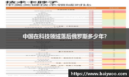 芒果体育直播官网
