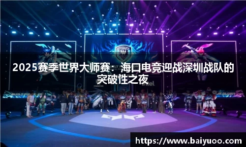 芒果体育直播官网