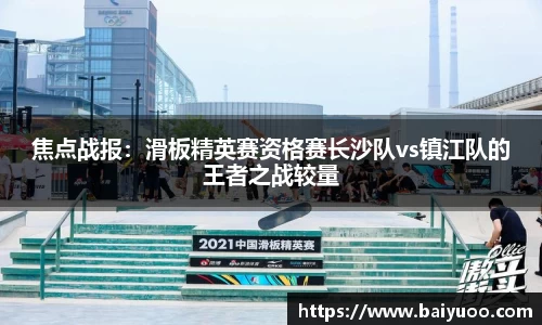 芒果体育