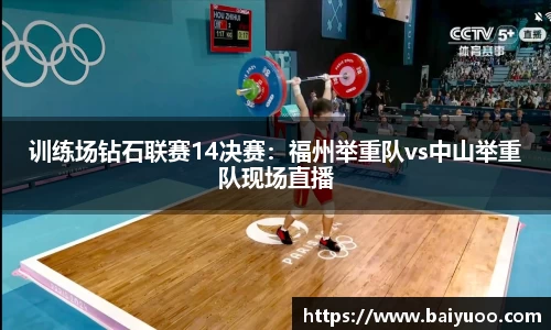 芒果体育直播官网