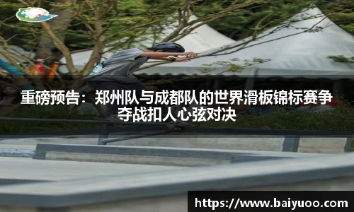 芒果体育直播官网