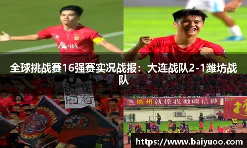 芒果体育官方网站