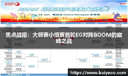 芒果体育官方网站
