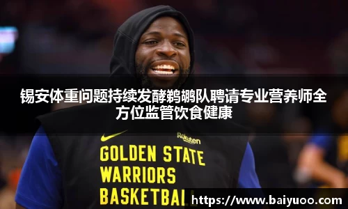 芒果体育直播官网