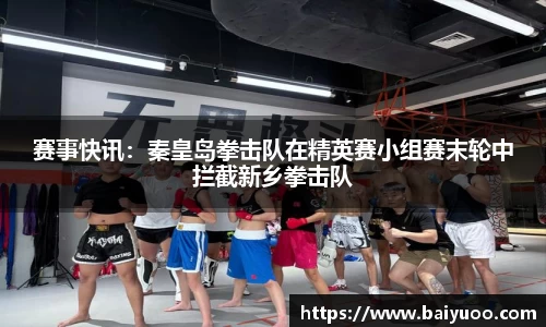 芒果体育官方网站