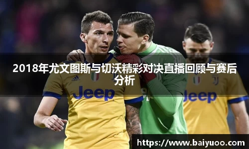 JBO竞博·体育